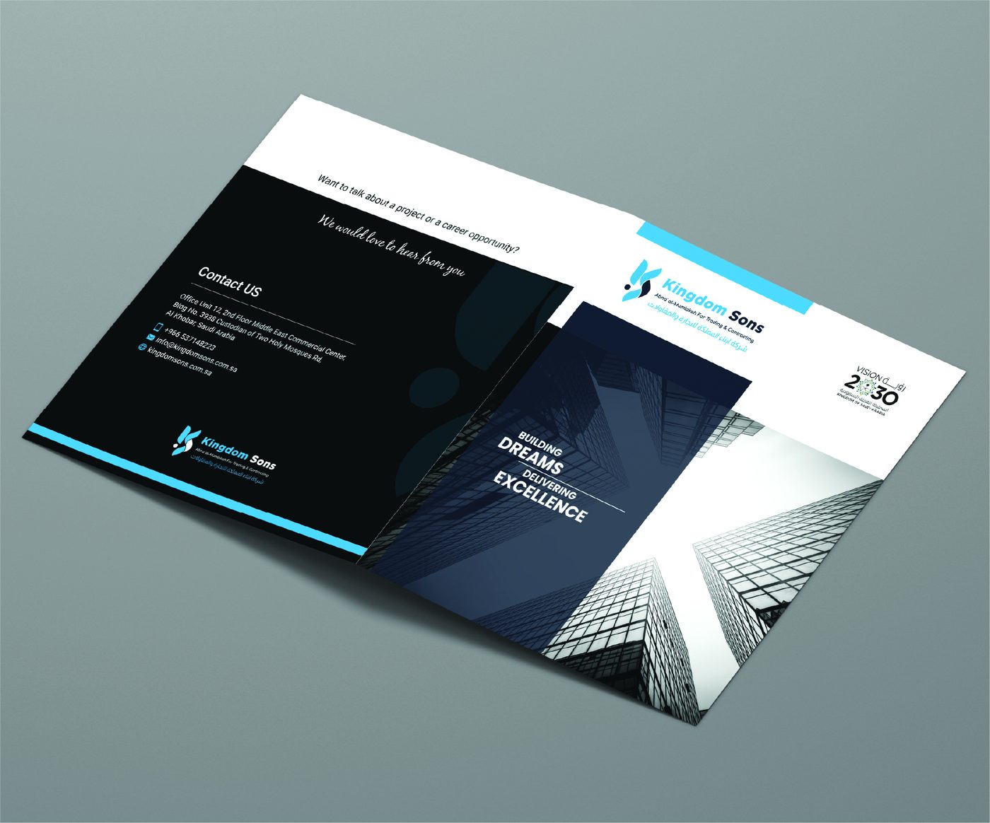 Kingdom Sons brochure by Fourart