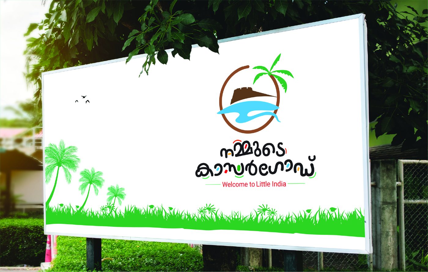 Nammude Kasaragod outdoor hoarding installation