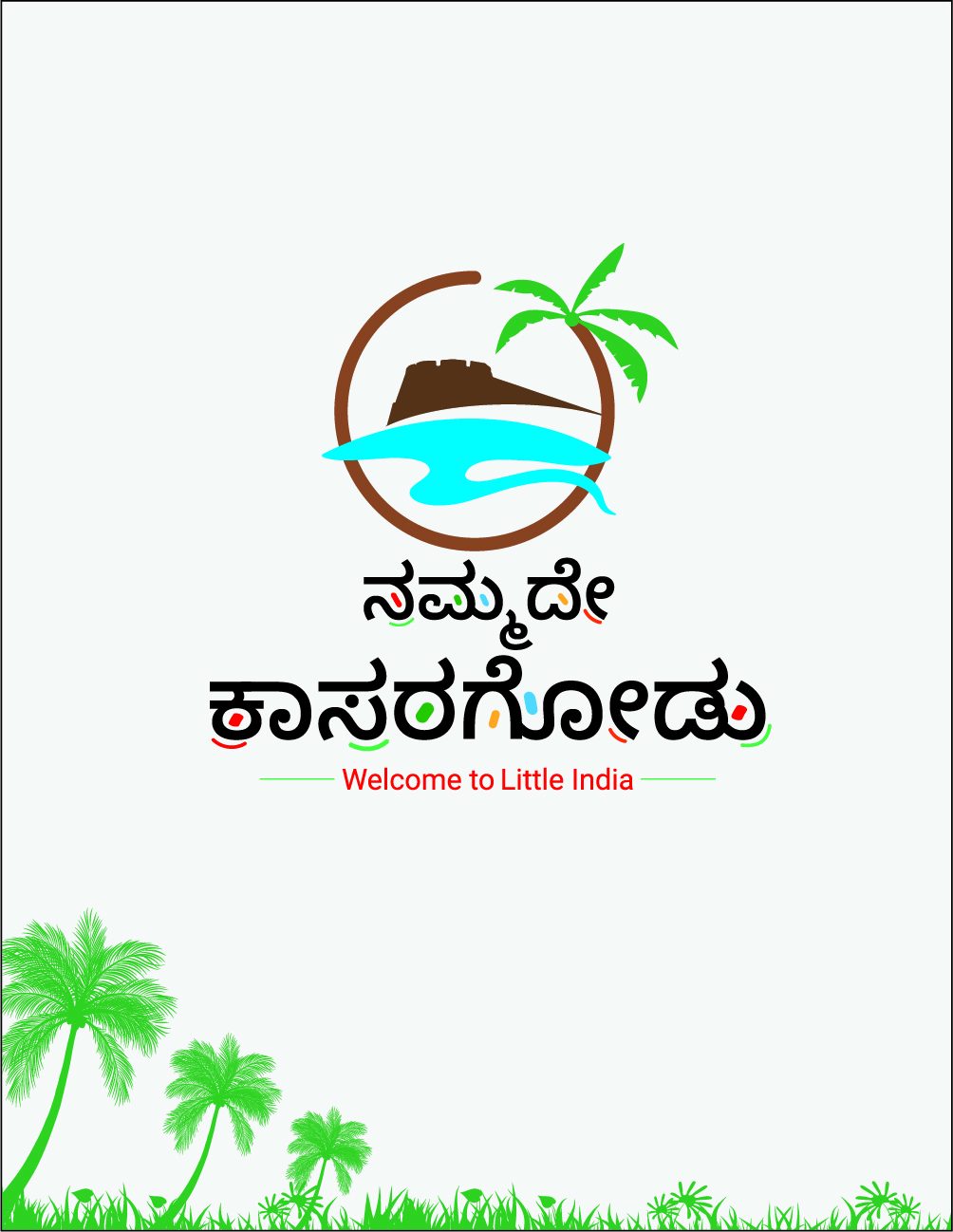 Nammude Kasaragod branded T-shirt merchandise