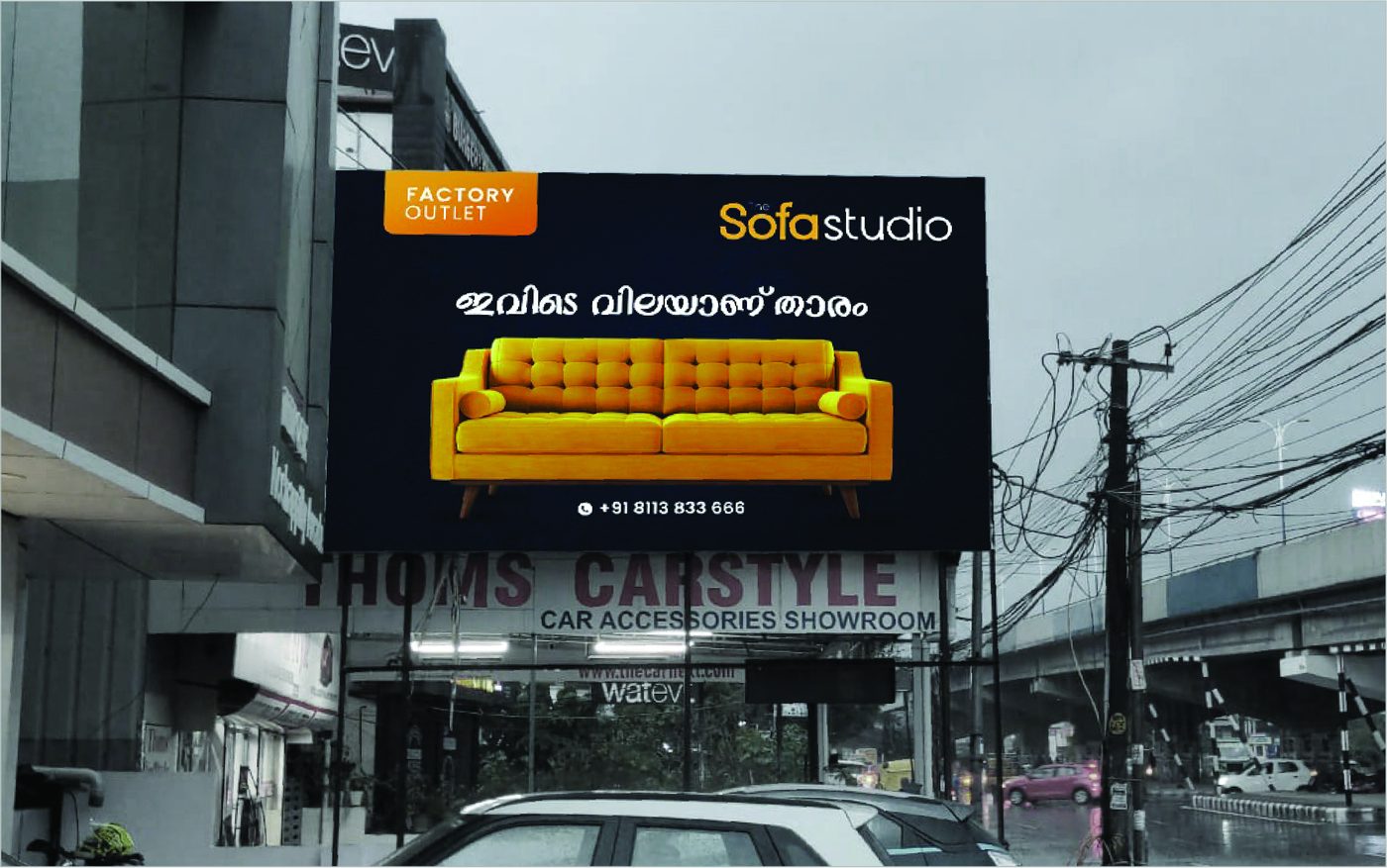 The Sofa Studio — Brand Identity